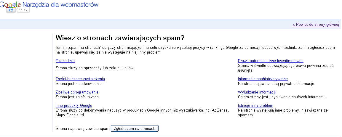 wiesz-o-stronach-zawierajacych-spam Nowa wersja spam raportu Google